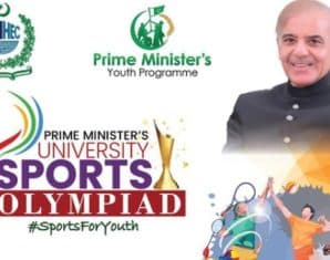 Over 3,000 Athletes Compete in Prime Minister University Sports Olympiad