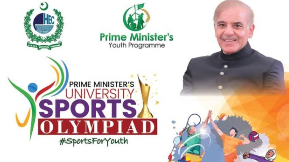 Over 3,000 Athletes Compete in Prime Minister University Sports Olympiad