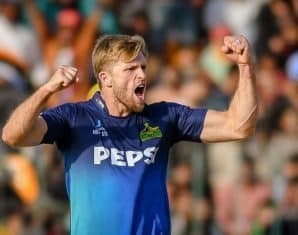 English Cricketers Encouraged to Join PSL Draft Amid ECB Restrictions