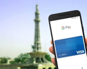 Google Wallet in Pakistan