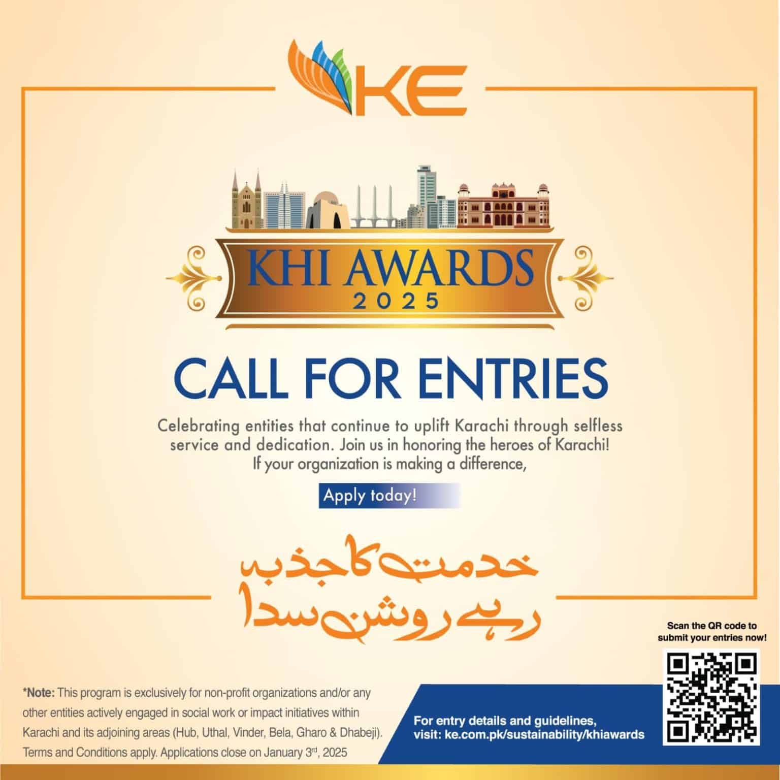 KElectric Launches KHI Awards 2025 to Celebrate the Spirit of Service