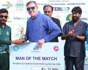 Pakistan has reached the Blind T20 World Cup Final