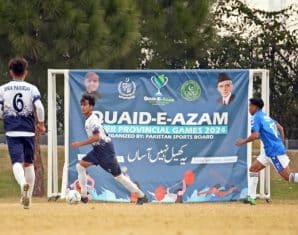 Punjab Dominates Inter-Provincial Games After Day Two