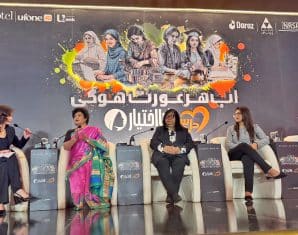 PTCL Announces to Expand its Flagship Women Empowerment Ba-Ikhtiar Program to 20 Districts