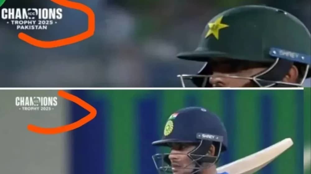 Branding missing