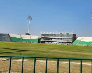 Gaddafi Stadium Honours National Icons With New End Names