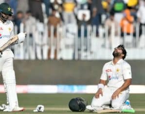 Imam-ul-Haq