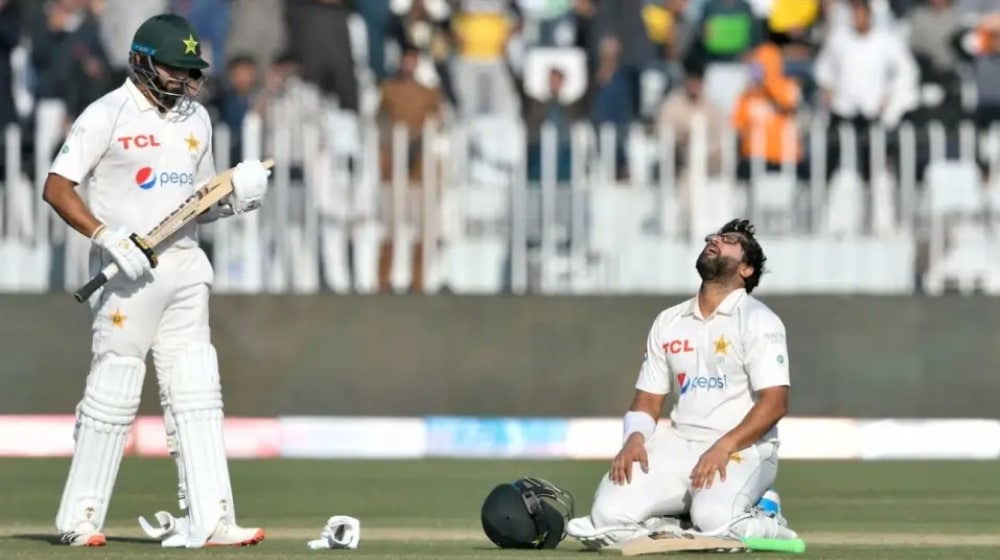 Imam-ul-Haq