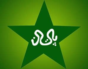 PCB to Launch Its Own OTT Streaming Platform