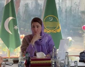 maryam nawaz