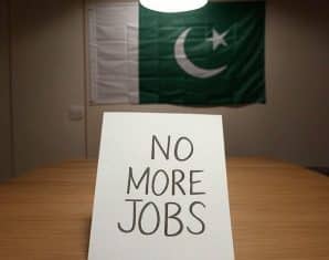 government job