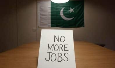 government job