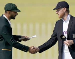 pakistan england test series