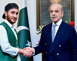 PM Shehbaz Sharif Footballer Muhammad Riaz