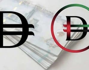 uae dirham