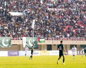 Pakistan Football