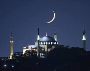 saudia arabia eid