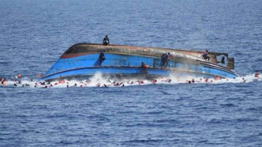 pakistani boat