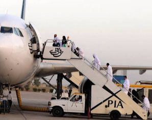 hajj flight