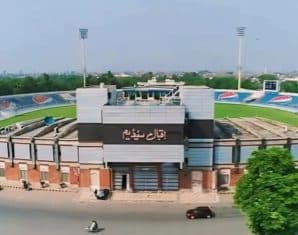 Iqbal Stadium in Faisalabad will host international cricket once more