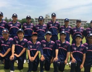 Japan U19 Men's Cricket Team