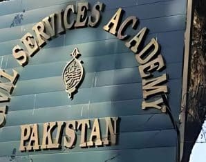 kp civil services