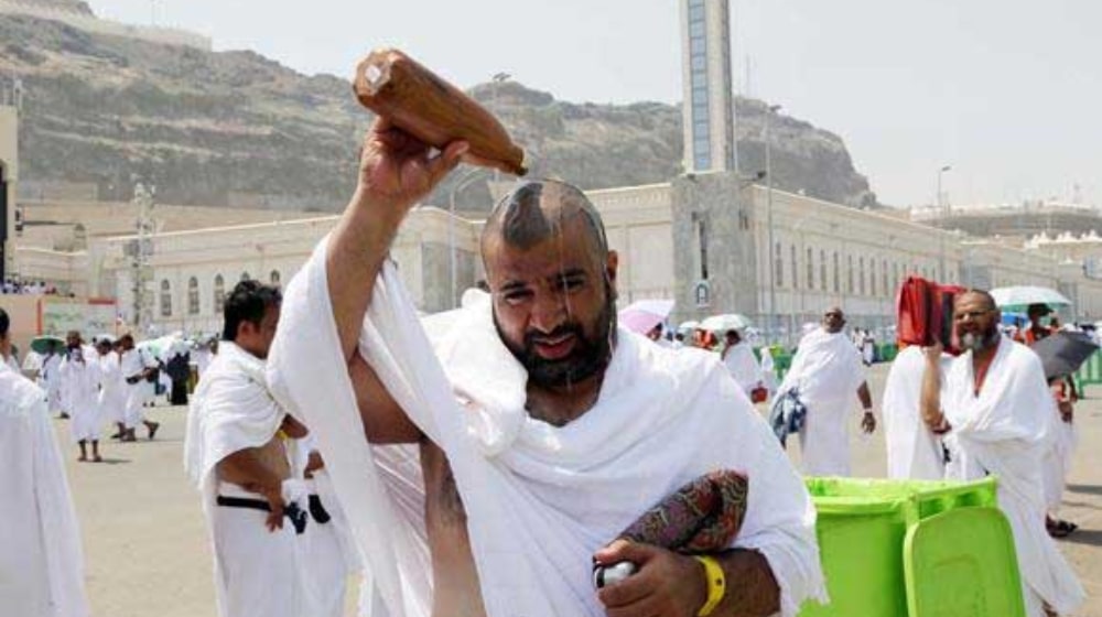 hajj 2025