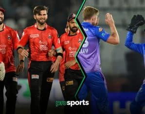 Multan Sultans and Lahore Qalandars during PSL 2025