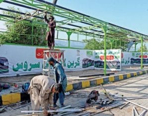 Fans Stolen From Key Lahore Bus Stops