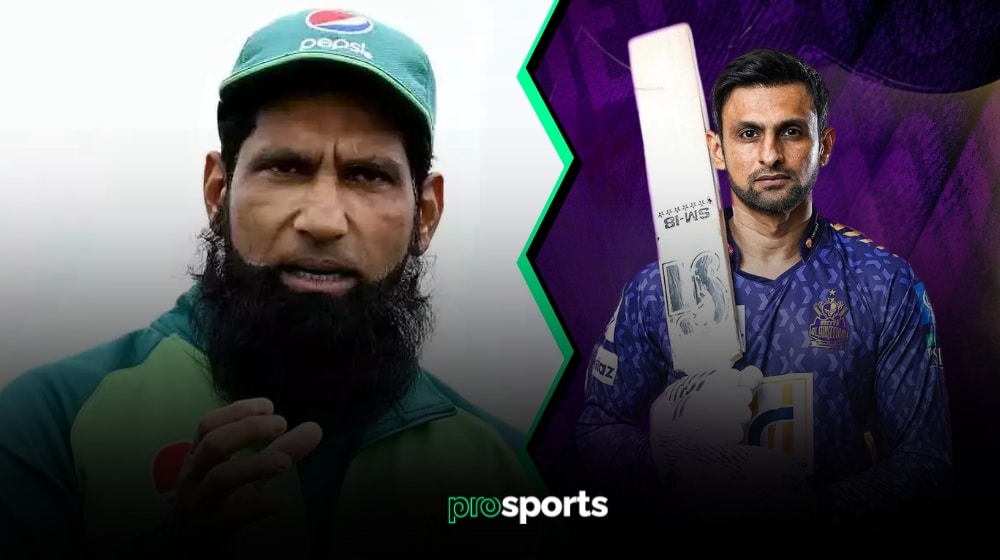 mohammad yousuf shoaib malik psl x quetta gladiators
