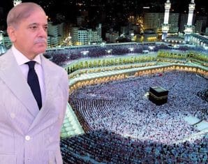 Hajj