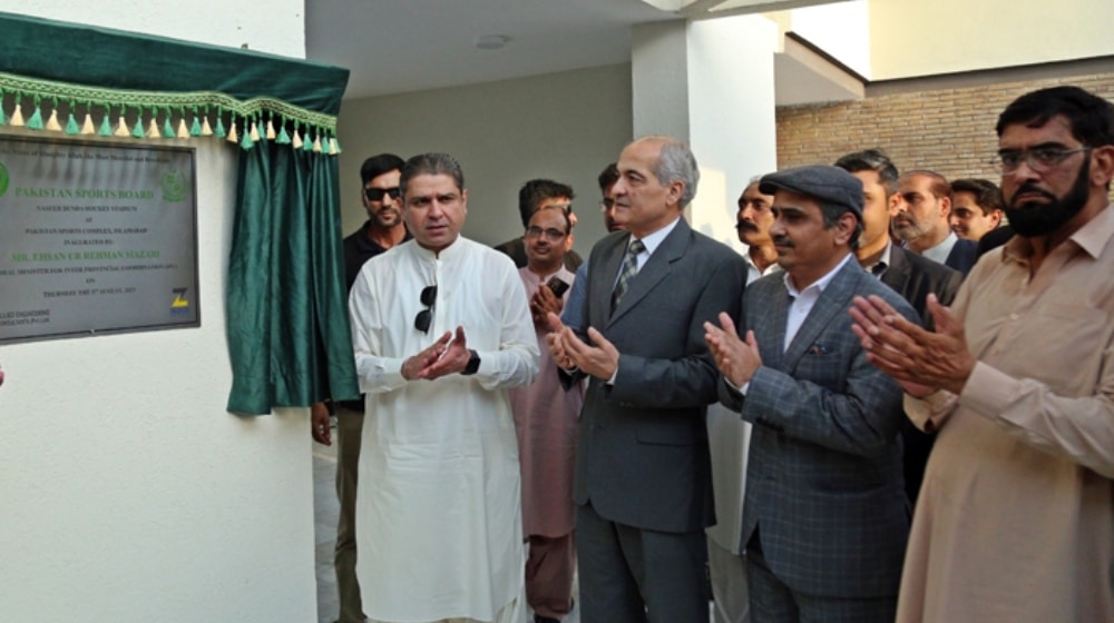 IPC Announces Bold New Blueprint to Foster Sporting Talent in Pakistan