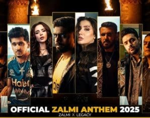 Zalmi PSL X Short Film: What Just Happened? [Review]
