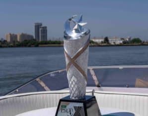 PSl 2025 trophy