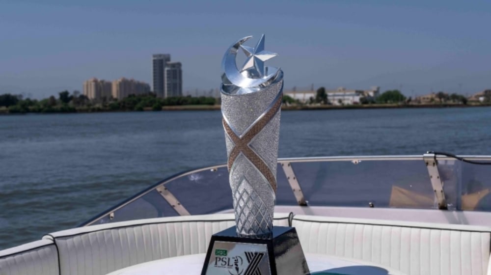 PSl 2025 trophy