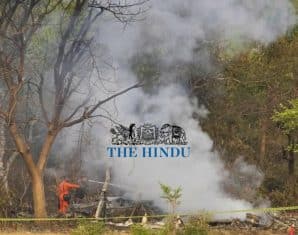 the hindu