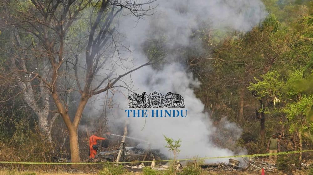 the hindu