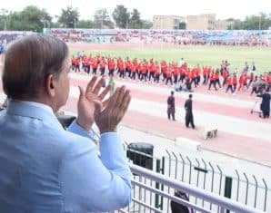 35th National Games Shelved Until December