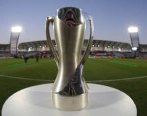 Pakistan's Path to AFC U23 Asian Cup Revealed