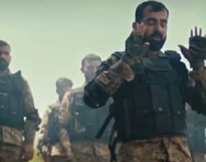 ispr new anthem