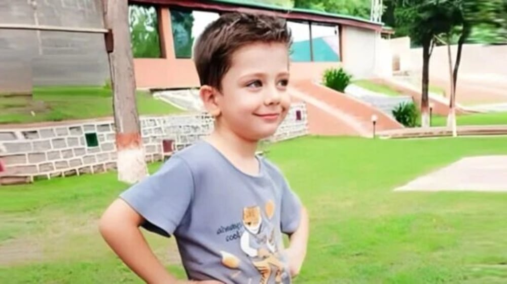 propakistani.pk