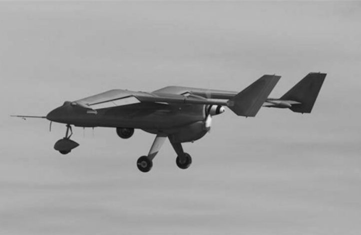 drone punjab police
