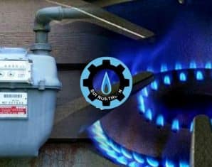 sui northern sngl gas bill
