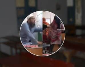 karachi al-badar school teacher attacked