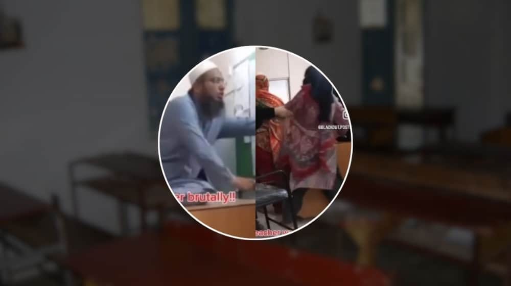 karachi al-badar school teacher attacked