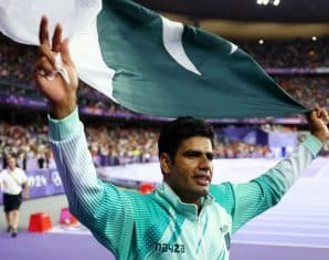 Arshad Nadeem celebrates his victory
