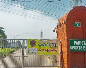 Pakistan’s Sports Budget Eyes High-Performance Gains with Rs1.1 Billion Allocation