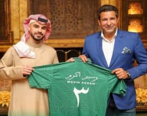 Saudi Arabia has plans to launch a global T20 League soon