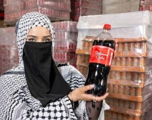 salaam cola aykiz shah