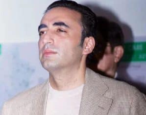 bilawal bhutto zardari